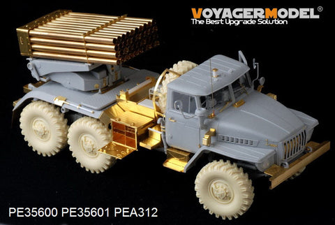 ボイジャーモデル PE35600 1/35 現用ロシア BM-21 多装ロケットランチャー 初期型 基本セット(トランぺッター01013)