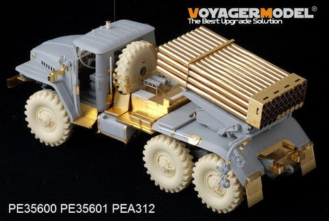 ボイジャーモデル PE35600 1/35 現用ロシア BM-21 多装ロケットランチャー 初期型 基本セット(トランぺッター01013)