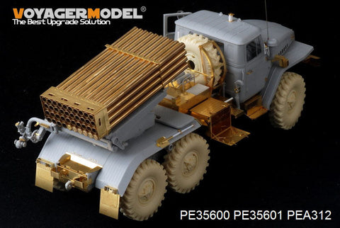 ボイジャーモデル PE35600 1/35 現用ロシア BM-21 多装ロケットランチャー 初期型 基本セット(トランぺッター01013)