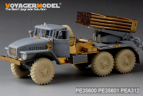 ボイジャーモデル PE35600 1/35 現用ロシア BM-21 多装ロケットランチャー 初期型 基本セット(トランぺッター01013)