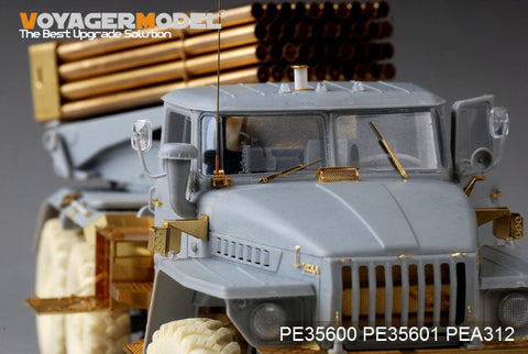 ボイジャーモデル PE35600 1/35 現用ロシア BM-21 多装ロケットランチャー 初期型 基本セット(トランぺッター01013)