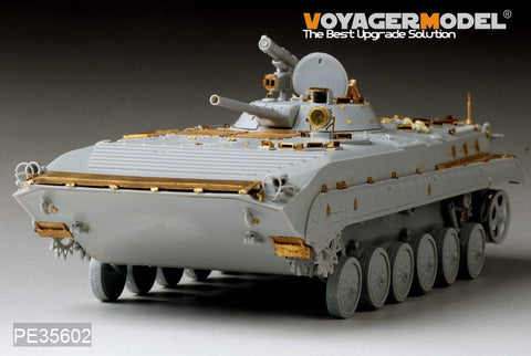 ボイジャーモデル PE35602 1/35 現用ロシア BMP-1P歩兵戦闘車 エッチングセット(トランぺッター05556用)