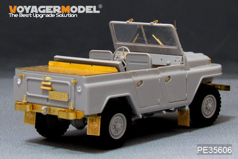 ボイジャーモデル PE35606 1/35 現用中国 BJ212 チャイニーズジープ エッチングセット(トランぺッター用)