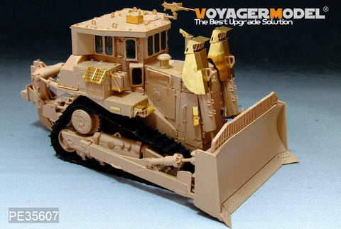 ボイジャーモデル PE35607 1/35 現用イスラエル D9R装甲ブルドーザー エッチング基本セット(モンSS-002用)