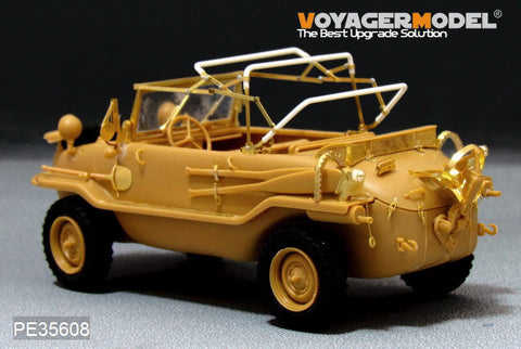 ボイジャーモデル PE35608 1/35 WWIIドイツ シュビムワーゲン TYPE128 エッチングセット(AFVクラブ用)