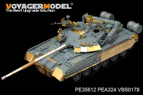 ボイジャーモデル PE35612 1/35 現用ロシア T-80U 主力戦車 エッチングセット(全キット用)