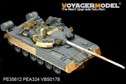 ボイジャーモデル PE35612 1/35 現用ロシア T-80U 主力戦車 エッチングセット(全キット用)