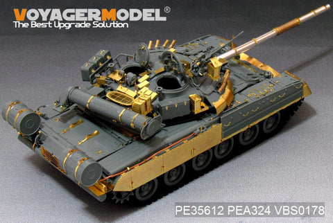 ボイジャーモデル PE35612 1/35 現用ロシア T-80U 主力戦車 エッチングセット(全キット用)