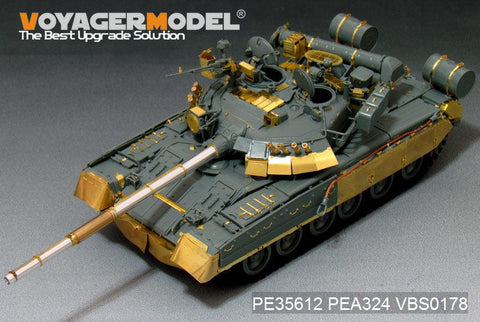 ボイジャーモデル PE35612 1/35 現用ロシア T-80U 主力戦車 エッチングセット(全キット用)