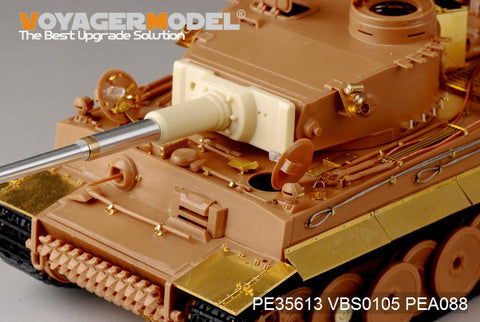 ボイジャーモデル PE35613 1/35 WWIIドイツ タイガーI初期型エッチングセット(ズベズダ3546用)
