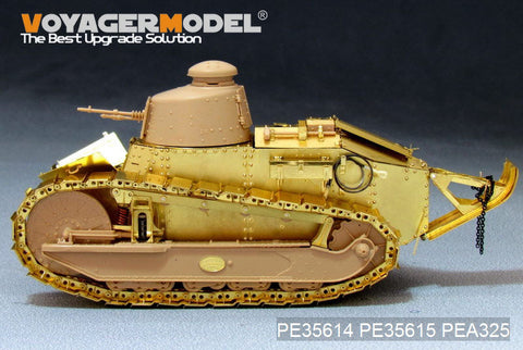 ボイジャーモデル PE35614 1/35 WWI フランスルノーFT-17(鋳造砲塔タイプ)エッチング基本セット(モンモデルTS-008用)