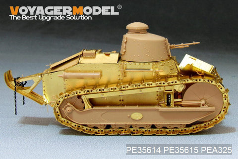 ボイジャーモデル PE35614 1/35 WWI フランスルノーFT-17(鋳造砲塔タイプ)エッチング基本セット(モンモデルTS-008用)