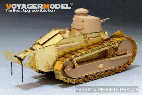 ボイジャーモデル PE35614 1/35 WWI フランスルノーFT-17(鋳造砲塔タイプ)エッチング基本セット(モンモデルTS-008用)