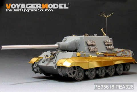 ボイジャーモデル PE35616 1/35 WWIIドイツ ヤークトタイガー エッチング基本セットVer.2.0 (ドラゴン用)