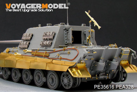 ボイジャーモデル PE35616 1/35 WWIIドイツ ヤークトタイガー エッチング基本セットVer.2.0 (ドラゴン用)