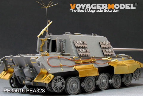 ボイジャーモデル PE35616 1/35 WWIIドイツ ヤークトタイガー エッチング基本セットVer.2.0 (ドラゴン用)