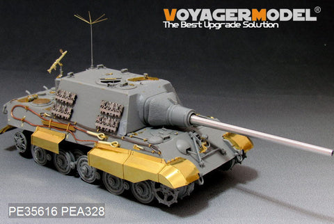 ボイジャーモデル PE35616 1/35 WWIIドイツ ヤークトタイガー エッチング基本セットVer.2.0 (ドラゴン用)