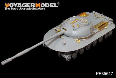 ボイジャーモデル PE35617 1/35 現用ロシア 試作重戦車オブイェークト279エッチングセット(アミュージング 35A001用)