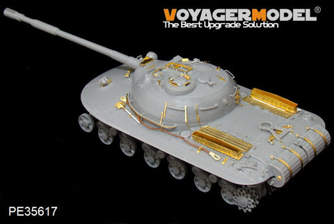 ボイジャーモデル PE35617 1/35 現用ロシア 試作重戦車オブイェークト279エッチングセット(アミュージング 35A001用)