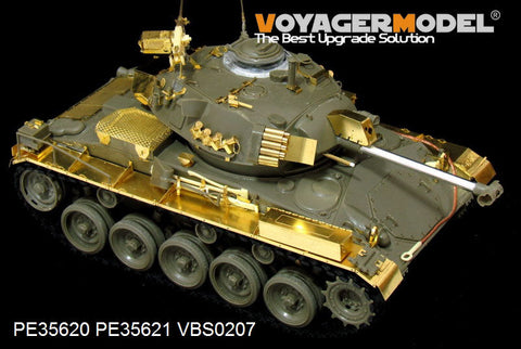 ボイジャーモデル PE35620 1/35 現用ノルウェー NM116駆逐戦車エッチング基本セット(AFV35S82用)