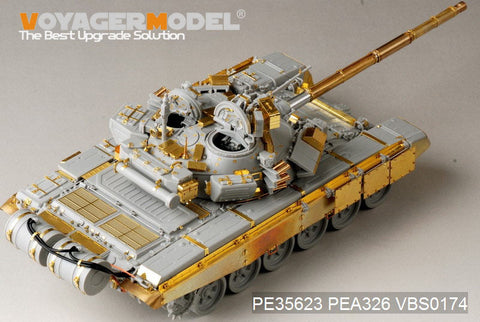ボイジャーモデル PE35623 1/35 現用ロシア T-90主力戦車エッチング基本セット(トランぺッター05560用)