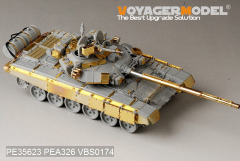 ボイジャーモデル PE35623 1/35 現用ロシア T-90主力戦車エッチング基本セット(トランぺッター05560用)