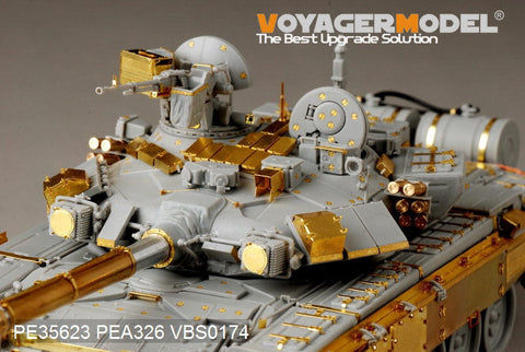 ボイジャーモデル PE35623 1/35 現用ロシア T-90主力戦車エッチング基本セット(トランぺッター05560用)