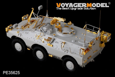 ボイジャーモデル PE35625 1/35 現用イタリア プーマ6X6 装甲車 エッチングセット(トランぺッター05526用)