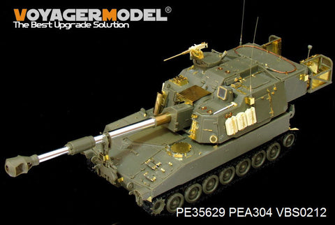 ボイジャーモデル PE35629 1/35 現用アメリカ M109A6 パラディン自走榴弾砲(AFV35248用)