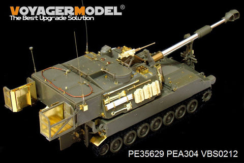 ボイジャーモデル PE35629 1/35 現用アメリカ M109A6 パラディン自走榴弾砲(AFV35248用)
