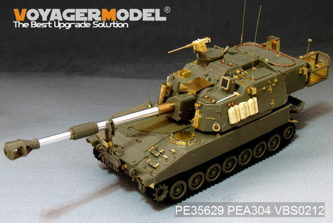 ボイジャーモデル PE35629 1/35 現用アメリカ M109A6 パラディン自走榴弾砲(AFV35248用)