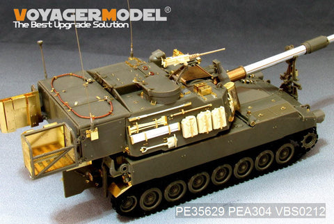 ボイジャーモデル PE35629 1/35 現用アメリカ M109A6 パラディン自走榴弾砲(AFV35248用)