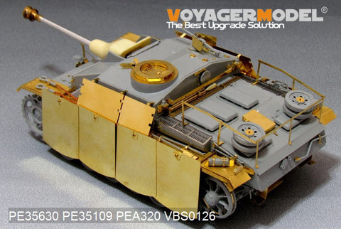ボイジャーモデル PE35630 1/35 WWIIドイツ III号突撃砲後期型エッチング基本セット(ドラゴン用)