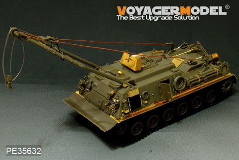 ボイジャーモデル PE35632 1/35 現用アメリカ M88A1 戦車回収車 エッチングセット(AFVクラブAF35008用)