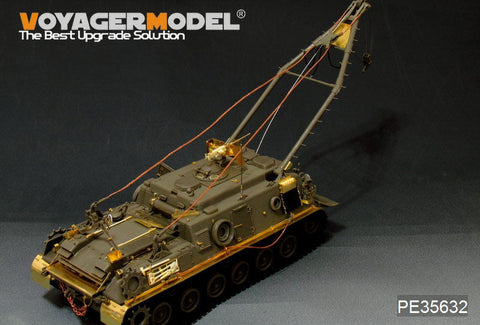 ボイジャーモデル PE35632 1/35 現用アメリカ M88A1 戦車回収車 エッチングセット(AFVクラブAF35008用)