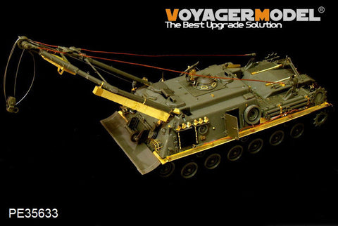 ボイジャーモデル PE35633 1/35 現用ドイツ M88A1G 戦車回収車エッチングセット(AFVクラブAF35S33用)
