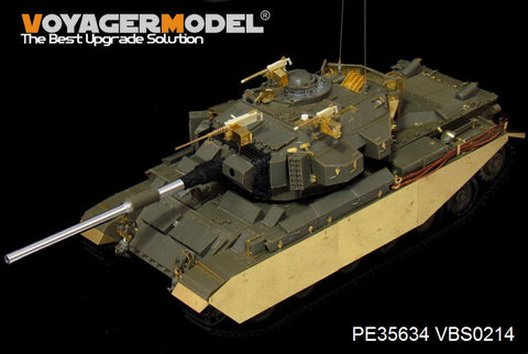ボイジャーモデル PE35634 1/35 イスラエル ショットカルギメル1982 エッチングセット(AFV AF35267用)