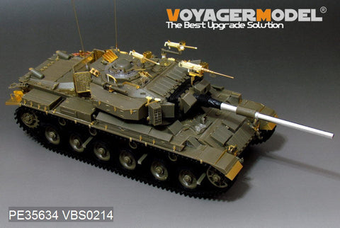 ボイジャーモデル PE35634 1/35 イスラエル ショットカルギメル1982 エッチングセット(AFV AF35267用)