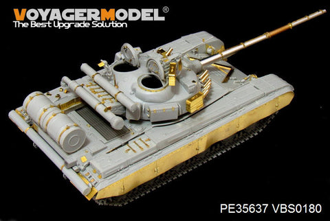ボイジャーモデル PE35637 1/35 現用ロシア T-64A 1981年型エッチングセット(トランぺッター01579用)