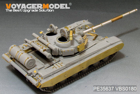 ボイジャーモデル PE35637 1/35 現用ロシア T-64A 1981年型エッチングセット(トランぺッター01579用)