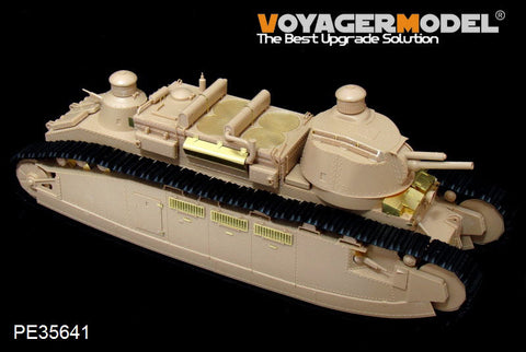 ボイジャーモデル PE35641 1/35 WWI フランス シャール2C超重戦車 エッチングセット(モンモデルTS-009用)