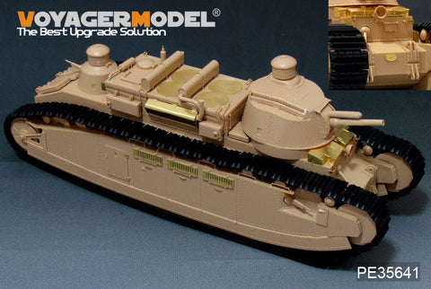 ボイジャーモデル PE35641 1/35 WWI フランス シャール2C超重戦車 エッチングセット(モンモデルTS-009用)