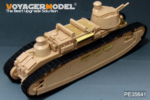 ボイジャーモデル PE35641 1/35 WWI フランス シャール2C超重戦車 エッチングセット(モンモデルTS-009用)
