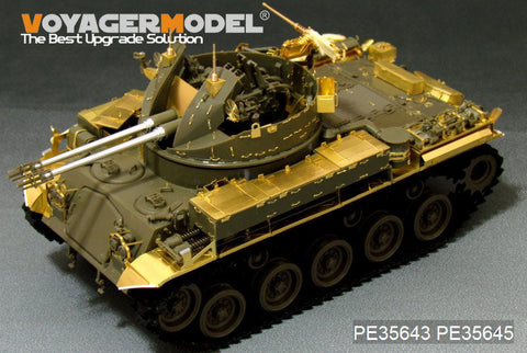 ボイジャーモデル PE35643 1/35 現用アメリカ M42A1ダスター初期型 エッチング基本セット(AFV35192用)
