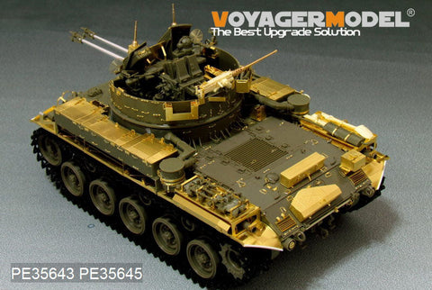 ボイジャーモデル PE35643 1/35 現用アメリカ M42A1ダスター初期型 エッチング基本セット(AFV35192用)