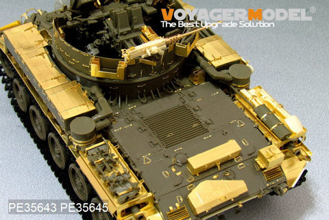 ボイジャーモデル PE35643 1/35 現用アメリカ M42A1ダスター初期型 エッチング基本セット(AFV35192用)