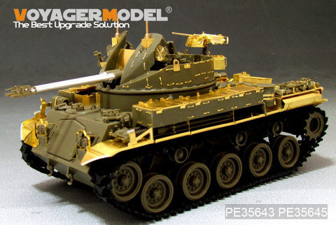 ボイジャーモデル PE35643 1/35 現用アメリカ M42A1ダスター初期型 エッチング基本セット(AFV35192用)