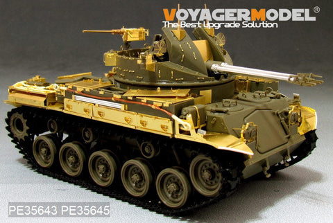 ボイジャーモデル PE35643 1/35 現用アメリカ M42A1ダスター初期型 エッチング基本セット(AFV35192用)
