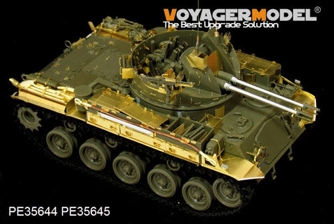 ボイジャーモデル PE35644 1/35 現用アメリカ M42A1ダスター後期型エッチング基本セット(AFV35042用)