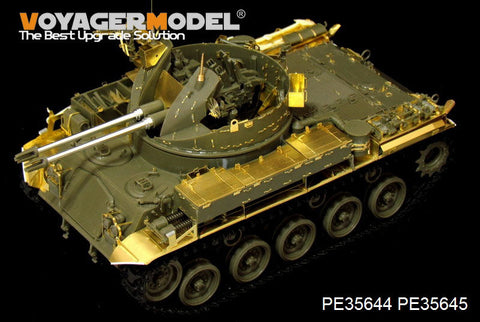 ボイジャーモデル PE35644 1/35 現用アメリカ M42A1ダスター後期型エッチング基本セット(AFV35042用)